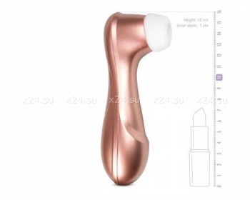 -    Satisfyer PRO 2 (11 )